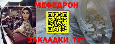 героин Новозыбков