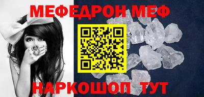 героин Новозыбков