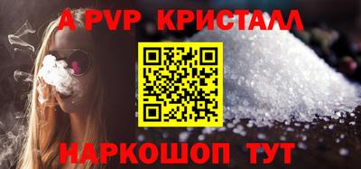 героин Новозыбков