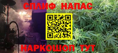 героин Новозыбков