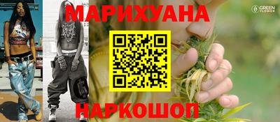 стафф Новодвинск