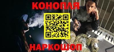 амфетамин Новокубанск