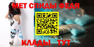 героин Новозыбков