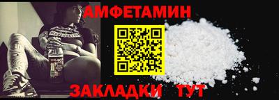 героин Новозыбков