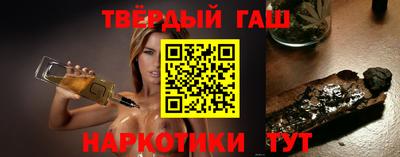 стафф Новодвинск