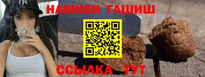 стафф Новодвинск